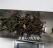蒲门云南滇红茶茶叶原味工夫红茶一级古树红茶浓香散装中国红罐礼品茶 原味古树红300克*1罐 实拍图