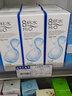 诗迪娜八杯水水嫩保湿乳液110ml 8杯水润肤乳液滋润补水保湿护肤 实拍图