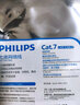 飞利浦(PHILIPS)六类网线CAT6 千兆网络跳线 综合布线宽带路由器宽带连接线 3米 实拍图