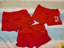恒源祥3条装鸿运儿童内裤男童大红色本命年平角四角短裤小学生裤杈女童 飞行员 男童-HYX2889D龙年礼盒 2条内裤+2双袜子 160 实拍图