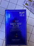 SNP爱神菲海洋燕窝补水睡眠面膜4ml*20支/盒 补水保湿 节日礼物 实拍图