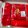 猫人本命年马年保暖内衣男含羊毛蚕丝红色内衣套装内裤袜子三件套礼盒 实拍图
