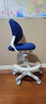 okamura 日本冈村stella人体工学椅升降学习椅写字椅电脑椅冈村儿童椅 深蓝布艺 实拍图