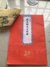 墨点字帖 颜真卿多宝塔碑毛笔碑帖颜真卿多宝塔碑全文注释版楷书毛笔书法字帖临摹范本 实拍图