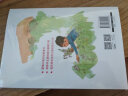 【官方直营】一年级大个子二年级小个子（注音版）古田足日著 二年级 经典书目儿童文学带拼音 实拍图