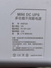 安护卫蓄电池路由器UPS不间断电源移动夜游宝继电器宿舍wifi断电备用充电宝家用应急猫 【白色】5V+9V+12V三输出+12V1A适配器 实拍图
