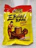 三蒸湖北特产沔阳三蒸 蒸肉粉 蒸鱼蒸肉蒸菜都好吃 130克腐乳*5袋 实拍图