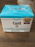 珂润（Curel） 保湿补水滋润面霜40g 日本进口润浸乳霜 温和不刺激男女敏感肌 1瓶装 40g 实拍图