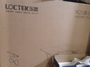 乐歌（Loctek）升降台坐站交替办公电脑书桌 家用台式桌面升降笔记本工作台M2 M2S双台面(宽68cm) 白色 实拍图