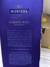 马爹利（Martel）蓝带XO 干邑白兰地 2020年限量版700ml 实拍图