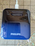 飞利浦（PHILIPS）自带线充电宝 22.5W超级快充小巧便携10000毫安时 PD20W苹果快充可上飞机移动电源适用华为小米 实拍图
