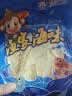 哈皮猴烟台长岛鳕鱼片烤鱼片100g海鲜特产烤鱼片开袋即食零食鱼干片手撕 实拍图