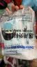 袋鼠医生儿童口罩3-6岁-12岁医用外科口罩灭菌防过敏学生卡通防尘薄款透气 太空人100支【医用外科 灭菌非独】 实拍图