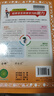 中学教材全解 八年级地理上 人教版 2024秋 薛金星 同步课本 教材解读 实拍图