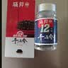晓芹大连12小时干海参 辽刺参 海参干货 快速发制 免煮海参 中秋礼盒 10g*1袋 3-6只 体验装 实拍图