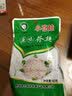 小苍娃芥菜丝60gX13袋 河南登封特产手工芥丝疙瘩菜小仓娃芥菜 疙瘩丝 香辣芥丝60g*13袋 实拍图