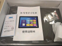 小导师（xiaodaoshi） 学习机智慧眼英语点读机小学生初中高中课本同步课程教材听力百度阅读家教学习平板 【5G极速网+256G】4K屏20重护眼+九门同步 实拍图