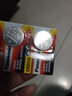 松下（Panasonic） 奇瑞a3瑞虎5x 3x 7 e3艾泽瑞e5遥控器汽车钥匙电池CR2032 实拍图