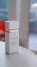 肌肤之钥（CPB）白隔离光透白妆前乳30ml「小白管」防晒持妆提亮节日礼物 实拍图