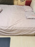 馨而乐（Bravo）富安娜出品四件套 纯色被套简约被罩床单双人床品套件203*229cm 晒单实拍图