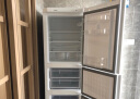 西门子（SIEMENS）232升三门小型大容量家用冰箱 组合冷冻 简约外观银色BCD-232(KG23D166EW） 晒单实拍图