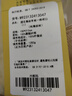 博洋家纺 络瑶白 抑菌100%蚕丝被 加厚冬被子约4斤150*210cm 实拍图