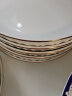 雁怀碗碟家用新款北欧琉璃金边陶瓷餐具套装盘碗组合整套2-10人食 金边琉璃8寸盘4个装 晒单实拍图