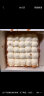 鲜京采【配方全新升级】鲜奶油芝士蛋糕 6寸动物奶油下午茶西式糕点 实拍图