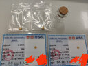 中嘉黄金（ZHONGJIA GOLD）黄金金豆足金9999送妈妈送女友 投资理财收藏送礼品 1g 【足金金豆子】带证书 1g*2个 实拍图