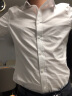 元本春装长袖衬衫男士商务休闲职业修身正装衬衣男装 白色 L 180/100A 实拍图