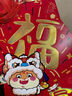 新玥2026新年福字贴门贴马年生肖斗方过年布置入户门挂件春节装饰用品 实拍图