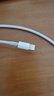 原奘 适用苹果iPad充电器12W平板air4数据线mini5/4充电头Air3充电线ipad7/air2/Pro/14 8 7XR/X se xs iPaD 1M快充充电线 实拍图