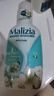玛莉吉亚（MALIZIA）洗发水沐浴露套装1700ml(控油蓬松洗发膏+白麝香沐浴露) 实拍图