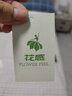 花感睡衣女性感睡衣性感睡裙冰丝吊带夏薄款带胸垫吊带女士睡衣套装 香草绿睡裙+睡袍【丝绸款】 XL 实拍图