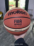 摩腾（molten）篮球7号成人GM7X FIBA国际篮联公认BGM7X室内外比赛训练赛事篮球 实拍图