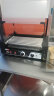 艾士奇（AISHIQI）艾士奇（AISHIQI）烤肠机商用 热狗机摆摊家用烤香肠机小型七孔便利店机器全自动烧肠机电热肠仔机 晒单实拍图