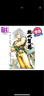 漫画 绝代双骄 珍藏本 3 硬皮限量版 古龙 港版漫画书 文化传信出版 实拍图