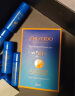 资生堂（SHISEIDO）蓝胖子防晒霜50ml SPF50+防水防汗防紫外线防晒乳送男生女生 晒单实拍图