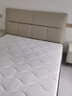 顾家家居（KUKA）京东独家家具卧室百搭耐磨简约奶油风头层黄牛皮双人大床DS8116B 8136皓月白1.5+床垫+床头柜*2 实拍图