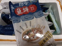 盛源来综合鱼饼韩式鱼糕韩国鱼饼串甜不辣火锅 关东煮食材海鲜丸子 综合鱼饼3袋（含汤料）共 714g 实拍图
