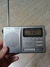 德生（Tecsun） DR-920C便携式收音机 全波段老年人数字显示钟控英语四六级高考 银灰色+4节充电电池+电池充电器 实拍图