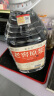 蓝香谷泸州糯红高粱酒泡酒粮食酒 白酒浓香型 52度2.5L 桶装 实拍图