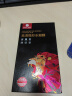 依斯卡适用荣耀Magic4水凝膜荣耀magic45G手机贴膜【2片装】非钢化纳米软膜全覆盖高清防摔强抗指纹JM244 实拍图