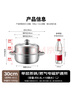 美厨（maxcook）蒸锅 加厚不锈钢30CM单层蒸锅火锅汤蒸锅 燃气电磁炉通用 MCZ8573 实拍图