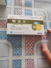 韩都 咽炎片 0.25g*24片 养阴润肺清热解清利咽喉镇咳止痒 实拍图