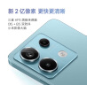 小米Redmi Note13Pro 新2亿像素 第二代1.5K高光屏 16GB+512GB 浅梦空间 SU7 5G手机 实拍图