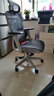 八九间U5第2代陨石人体工学椅电脑椅家用电竞椅书房办公椅子转椅老板椅 U5第2代_灰色(空气坐垫) 实拍图
