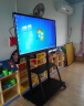 万傲触控 教学一体机多媒体触摸屏会议平板显示器幼儿园显示屏壁挂查询电子白板 教学软件注册码（不含机器） 实拍图