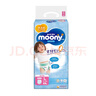 尤妮佳（MOONY）裤型拉拉裤畅透系列大号尿不湿拉拉裤原装进口男女小内裤 畅透 拉拉裤L44片女 (9-14kg) 实拍图