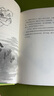 大作家写给孩子们：神犬与魔笛：芥川龙之介儿童故事集 儿童文学佳作 浪花朵朵9岁+ 实拍图
